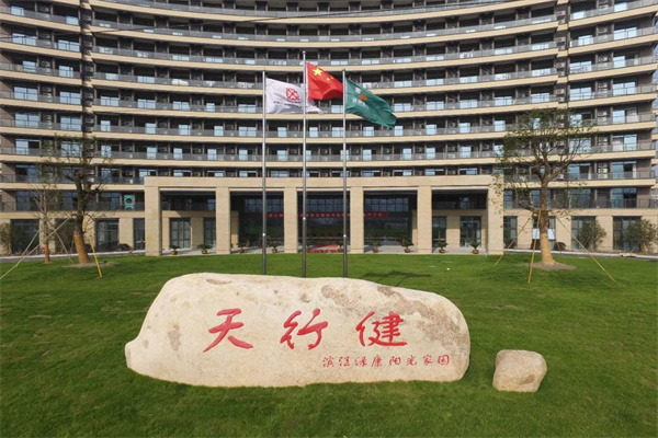 南京炒股配资(线上炒股配资)