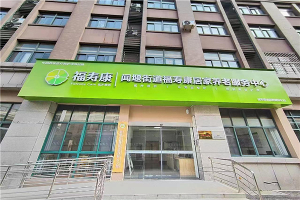 怎么配资炒股(如何配资炒股操作)