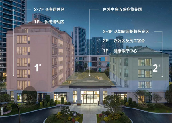 券商明年A股策略主题“牛”字当头 有券商看高至3700点